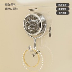 吸盤鐵藝掛鉤 免打孔 簡約設計, 吸盤鐵藝掛鉤 - 透灰銀, 1套
