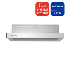 나비엔매직 슬라이딩 레인지 후드, RGS151-06PAB, 방문설치