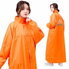 橘色機車雨衣 加長型高領反光條設計 防水透氣舒適, 橘色