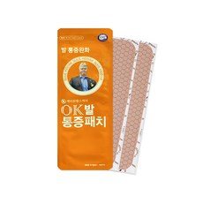 히딩크 OK 오케이 발 통증패치 (남여 공용/Free Size), 2매, 1개