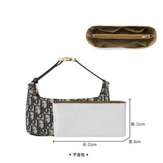 飯盒包延長帶 腋下包帶加長斜挎揹帶替換配件