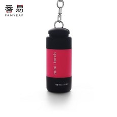 【 199出貨】5YJ鑰匙扣燈 A1P35-小型便攜小手電筒 迷你鑰匙燈 傢用學生多用途戶, 1個, 粉色1個