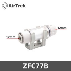 공압 진공 필터 ZFC100 06B 파이프라인 ZFC54 200 공기 08B 양압 음압 산업용 정화 10B, 1 PC, ZFC77B