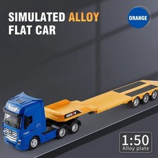 1/50 다이캐스트 합금 트럭 장난감 탱크 자동차 모델 탈착식 엔지니어링 운송 컨테이너 차량 크리스마스 선물, yellow 1