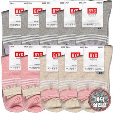 BYC바닥미끄럼방지여성양말10켤레SWS3015