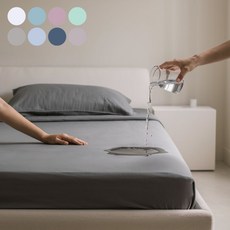 木野家居 台灣製 護理級銀離子100%防水防蹣抗菌床包式保潔墊隔尿墊 (單人/雙人/加大), 孔雀綠,3.5尺單人加大(不含枕套), 1個