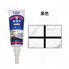 寶利思 瓷磚美縫劑 耐水 防霉 白色, 1套