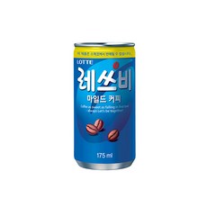 레쓰비 마일드 업소용, 175ml, 15개