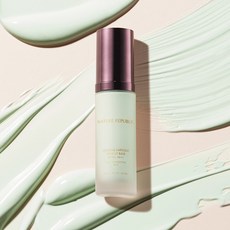 NATURE REPUBLIC 人蔘提亮底霜 SPF50+ PA+++ 30ml, 綠色 NE0264, 1瓶