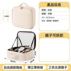 DFMEI 新款鏡子化妝包箱防水帶LED燈大容量旅行外出便攜收納洗漱箱包, 如圖