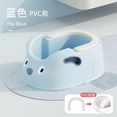 嬰兒洗屁屁盆 寶寶專用洗屁股盆, 藍色PVC軟墊帶防滑, 1個