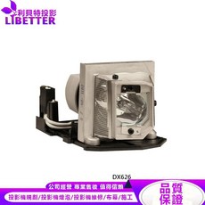 OPTOMA BL-FP180G 投影機燈泡 適用於 DX626, 1個, 副廠投影機燈泡