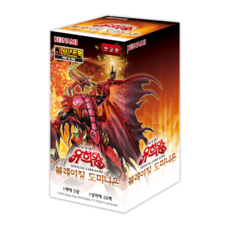 [대원미디어]유희왕카드 99탄 블레이징 도미니온 BLAZING DOMINION, 1박스, 혼합