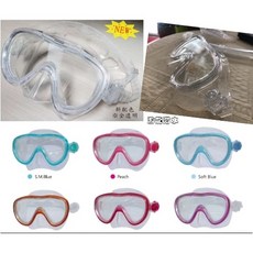 游龍潛水 SCUBATEC M-28 低容積潛水單面鏡 水肺/自潛/浮潛皆適用 一般臉型適用, CHAMPAGNE