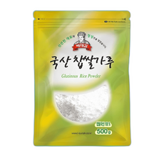배대감 고소한 국산 찹쌀가루, 2개, 500g