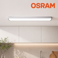 오스람 칩 시스템 프리미엄 LED 주방등 30W 60W 슬림 LED등 DC타입 플리커프리, 주방2등 60W 주광색(흰색빛)