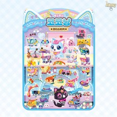 마이픽픽 위시캣 코디스티커 코코냥 초등학생상품