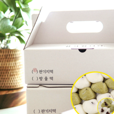 수제 기장방울떡 우리쌀 판기지떡 방풍나물 전통간식 선물용, 직지방울떡+ 방풍방울떡(혼합30개) - 1박스, 1개