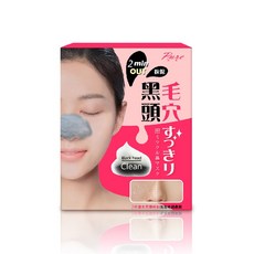 PURE 粉刺泡泡奇蹟鼻膜（5條/盒）, 1個