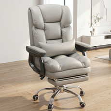 베러브라이트 컴퓨터 중역 의자 발받침대, 그레이