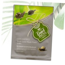 [국내배송] 마스크팩 x10 1일1팩 얼굴팩 수면팩 남자