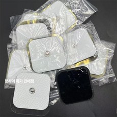 보이로 전기요 전극 패드 리필 젤 교체 키트 접착식, 기본 전기/온수매트 사이즈, 5-5cm 20쌍 40장