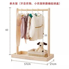 애완견 의류 행거 원목 고양이 옷정리 옷장 애견가구 A자, 1개