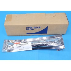 DENSO 445910-1600 冷氣乾燥包, 1個