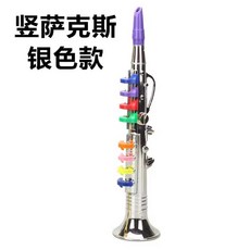 트럼펫 장난감 색 악기 키 선물 뮤지컬 발달, 1개