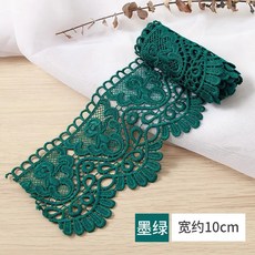 중공 꽃 자수 수용성 레이스 리본 DIY 의류 봉제 패브릭 흑백 수공예품 레이스 테이프, 짙은 녹색, 1야드, 1개