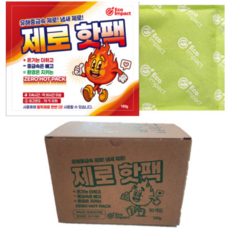 제로핫팩 160g 유해중금속불검출 최초 친환경소재 적용 탈취제 재사용 어린이KC인증제품 20시간지속 겨울 손난로 휴대용 군용 군인 주머니 손나로 캠핑 낚시, 10개
