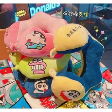 짱구 목쿠션 목베개 캐릭터 여행용 휴대용 로미마켓, 네이비강아지짱구