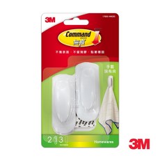 3M 百利 快乾掛鉤家事手套 (中型/大型) 搭配 3M Command 無痕手套抹布夾 (17005) 組合, 1個, 3M手套抹布夾兩入組17005