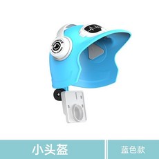 嚴選商品/機車手機支架 新款八爪手機導航支架摩托車自行車電動車防震防掉落外賣騎手固定, 單獨小頭盔一個-藍色
