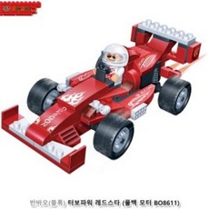 IAS809225반바오(블록) 터보파워 레드스타 (풀백모터 BO8611) (ITO) 만들기용품 문구용품, 본상품선택, 1개