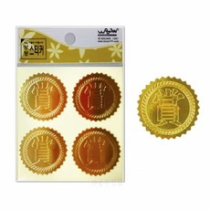 라운샵 금상스티커 5장 한자