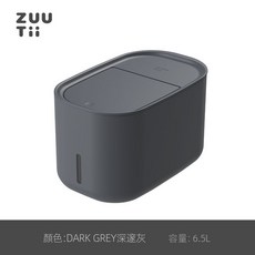 【開發票/統編】米箱五谷雜糧米桶 家用密封防蟲防潮米缸 儲存罐收納盒 大容量儲存罐 按壓式開蓋 透明刻度 雙層密封 快取口設計, 深邃灰x1（帶密封圈/送水米雙杯）, 1個