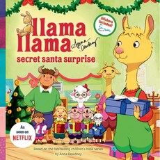 Llama Llama Secret Santa Surprise, Penguin Young Readers Licenses