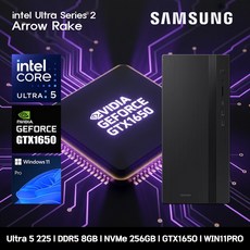 삼성 데스크탑 코어 울트라5 GTX1650 컴퓨터 DM500THZ-Z5ADB-GTX1650 11PRO Ultra5-225 8GB SSD256GB 고사양, 미들타워, 블랙