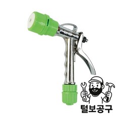 리빙엔젤 권총형분사기(다기능) 프리미엄 릴호스용