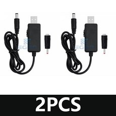 USB 부스트 컨버터 케이블 5V DC 12V, 2PCS