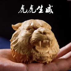 黃楊木 虎頭 手把件 車飾, 如圖所示, 1個