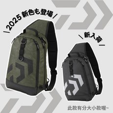 Daiwa 25 單肩包 釣魚肩背包 雙開設計 耐磨材質 多隔層收納, 25年黑色漆面,大款 - 14x24x37cm