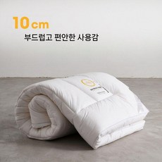 5성급 힐튼 힐튼납품호텔이불 거위 구성, 매트리스 화이트 약 10CM
