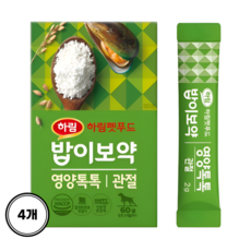 하림펫푸드밥이보약 강아지 영양톡톡 영양제, 뼈/관절강화, 4개