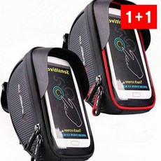 자전거 핸드폰거치대 휴대폰 방수 핸들 바이크 고정 클램프, 1개, GSAM 자전거파우치-레드