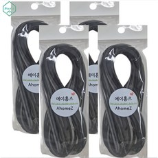 에이홈즈 어린이 고무줄 놀이용 검은색 고무줄, 4개, 검정