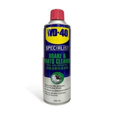 WD-40 Specialist 剎車及零件清潔劑 Non-Chlorinated, 1瓶