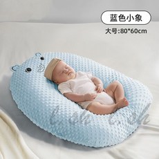 臺灣出貨 嬰兒防吐奶斜坡墊 新生兒躺靠喂奶神器防溢奶嗆奶斜坡枕 孕婦哺乳枕 躺枕 喂奶枕 防溢奶枕 斜坡枕 新生兒枕頭, 力象款【防吐奶+安撫豆豆絨】