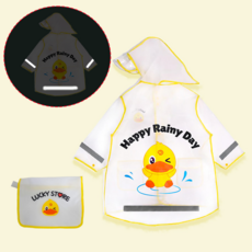 [행운이네][국내발송] 빛 반사 KC인증 아동용 레인코트 입체 애니멀 공룡 토끼 오리 개구리우비 파우치포함
